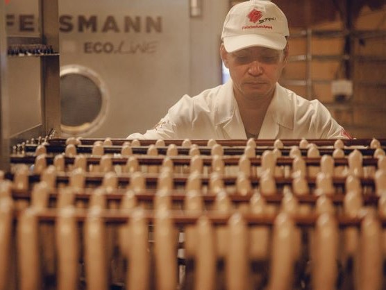 ゲゼレのこだわり「直火式煉瓦窯」01