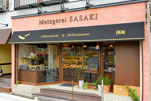 店舗紹介4