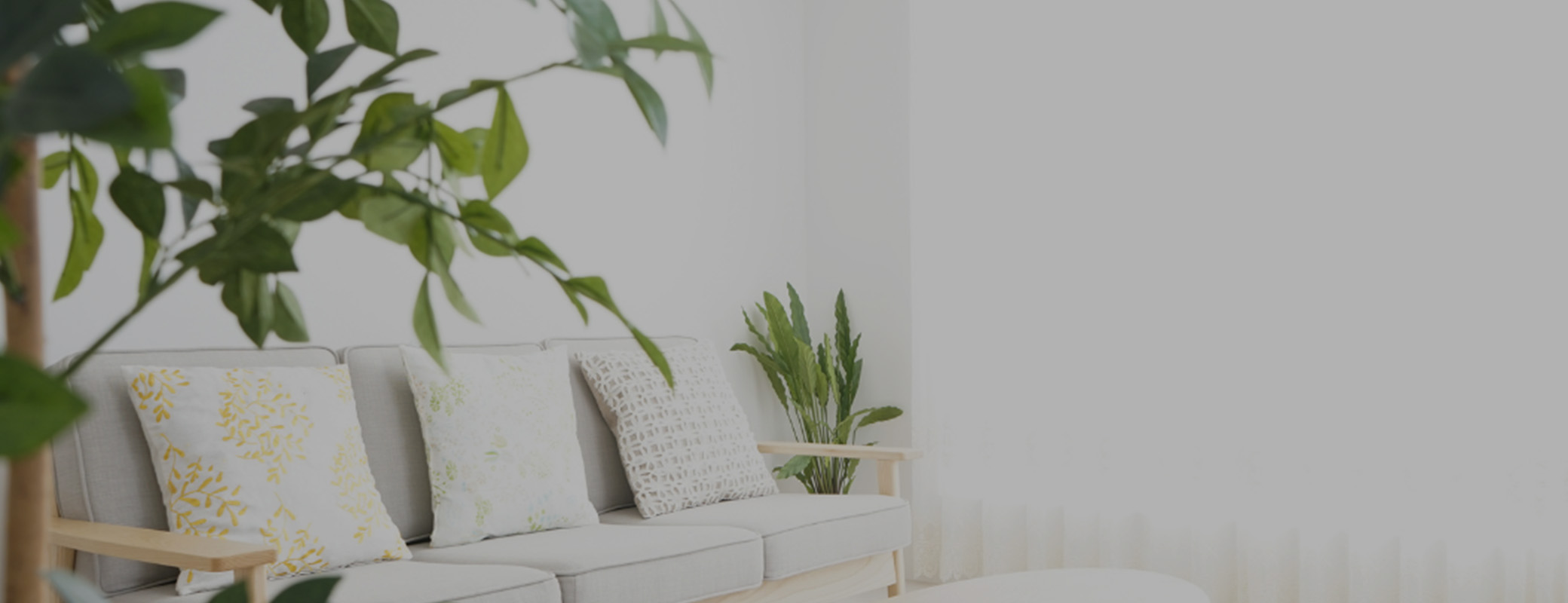 新生活応援キャンペーン