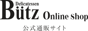 Butz Online shop 公式通販サイト