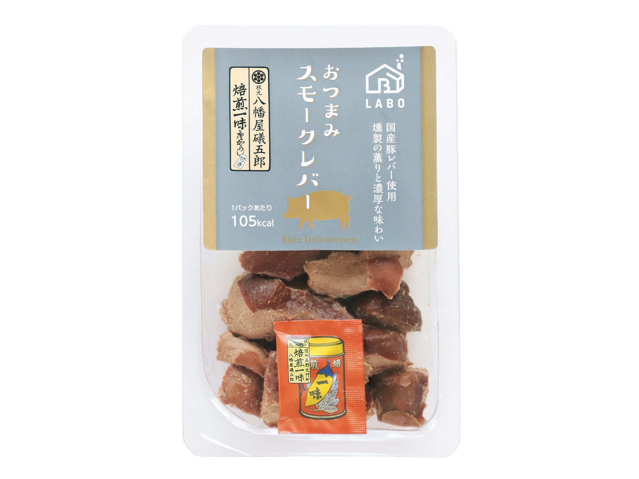 おつまみスモークレバー一味唐辛子つき〈60.2g(固形量60g+一味唐辛子0.2g)〉_商品紹介2