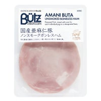 亜麻仁豚 ノンスモークボンレスハム（スライス 85ｇ）1