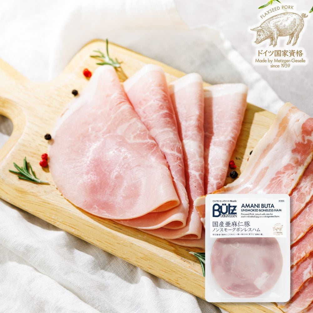 国産亜麻仁豚 ノンスモークボンレスハム〈スライス 75g〉 | ブッツ