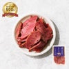おつまみ牛タンチップ（スライス50ｇ）1