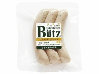 ブラートヴルスト ノンスモーク120g2