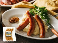 ブラートヴルスト スモーク120g1