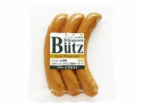 ブラートヴルスト スモーク120g2