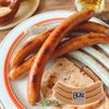 ブラートヴルスト スモーク240g（ロング）1