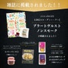 バイエルンケーゼ（ボロニア スライス 200ｇ）3