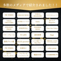 マンマ肉団子（155g（固形7個）4