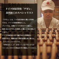 マンマハンバーグ チーズ（1個入り 個形量110g＋ソース28g）5