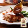マンマハンバーグ プレーン（1個入り 個形量110ｇ＋ソース28ｇ）1