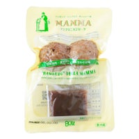 マンマハンバーグ ミニ（2個入り 84g＋ソース14g×2）2