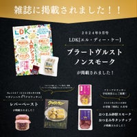 マンマハンバーグ ミニ（2個入り 84g＋ソース14g×2）3