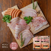 大判ハム・ソーセージセットＢ1
