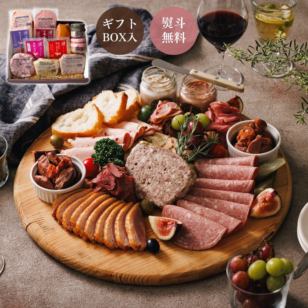家飲み・オードブルセット1