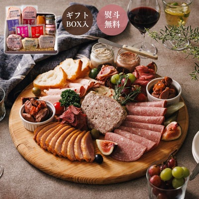 家飲み・オードブルセット