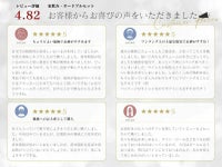 家飲み・オードブルセット5