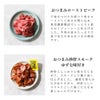 家飲み・オードブルセット13