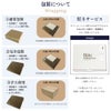 メッセージカード１