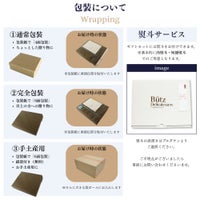 メッセージカード１