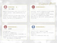 ちょこっとワインのおともギフト・贈り物6