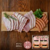 大判ハム・ソーセージセット1