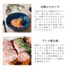 ブッツ人気のブロック3品10