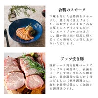 ブッツ人気のブロック3品10
