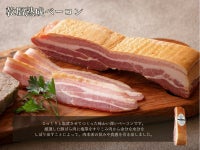 ブッツ人気のブロック3品11