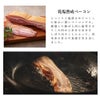 ブッツ人気のブロック3品11
