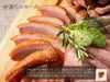 包装方法1