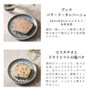 包装方法3