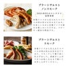 包装方法2