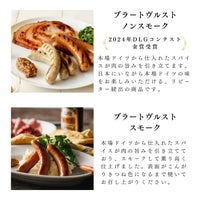 包装方法2