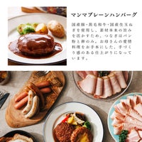 包装方法3