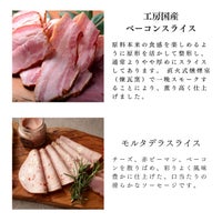 包装方法2