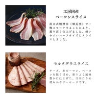 包装方法2
