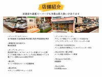 メッセージカード02