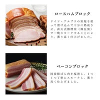 スペシャルセレクションＧポピュラー7