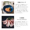 包装形態1