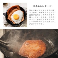 包装形態2