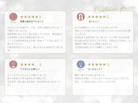 一人のみセット06