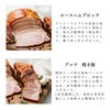 パーティセット9