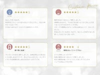 おつまみアソートセット