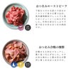 おつまみギフトボックス11