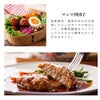 包装方法１