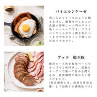包装形態３