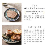 熨斗