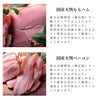 領収書